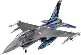 Resim Revell 1/72 F-16D Tigermeet 2014 03844 