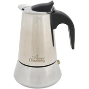 Resim Jun-6 Espresso Kahve Makinesi 300 ML Any Morning