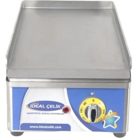 Resim İdeal Çelik Elektrikli Pleyt Izgara 30 cm 