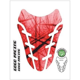 Resim 1405 UNİVERSAL TANK PAD 021 