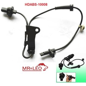 Resim Honda Cıty 2009-2013 Ön Sol Abs Kablosu 57455-Tf0-003 