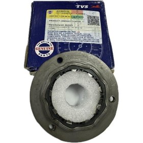 Resim Tvs Apache 150 -180 -200 Marş Rublesi Kavrama Kitleme Supermoto 