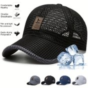 Resim 1 Adet Nefes Alabilir Beyzbol Şapkası - Hızlı Kuruyan Mesh Ayarlanabilir Snapback Güneş Şapkası, 6 Havalandırma Delikli Unisex Outdoor Spor Balıkçılık Golf Şapka, 56.01-59.99cm Baş Uyarlığı, İlkbahar/Yaz, Yazlık Klasör, Rahat Baş Aksesuarı 
