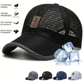 Resim 1 Adet Nefes Alabilir Beyzbol Şapkası - Hızlı Kuruyan Mesh Ayarlanabilir Snapback Güneş Şapkası, 6 Havalandırma Delikli Unisex Outdoor Spor Balıkçılık Golf Şapka, 56.01-59.99cm Baş Uyarlığı, İlkbahar/Yaz, Yazlık Klasör, Rahat Baş Aksesuarı 