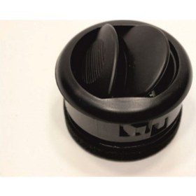 Resim Peugeot Nemo Kalorifer Havalandırma Difizörü Orta 735460869 