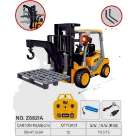 Resim Pasifik Toys Kumandalı Forklift Z6821A 9ch R/c 2.4g USB Sesli Işıklı Şarjlı 1:18 3+ 