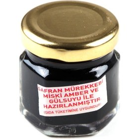 Resim Safran Mürekkebi - 40 Gr 