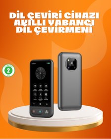 Resim SEBUONLİNE Seyahat ve İş İçin Çok Dilli Taşınabilir Çeviri Makinesi 