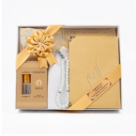 Resim Takke + Esans + Tesbih + Seccade + Kadife Kuran Hediye Seti Çanta Boy, Gold 