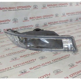 Resim Toyota Corolla Uyumlu Sis Farı 02_04 2002 2003 2004 Sol 