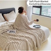 Resim Willowhaven Hediye Battaniye Khaki Plüş Tüm Mevsimler Yumuşak Yıkanabilir 150x200cm 