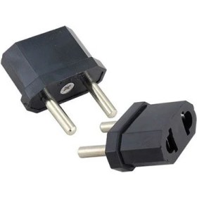 Resim Amerikan Fiş Standart Çevirici Siyah (4767) - ARS3517-8458 