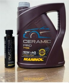 Resim Mannol 5W-30 Energy 7726 Motor Yağı Ve Injector Cleaner Benzin Enjektör Temizleyici Katkısı 
