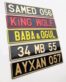 Resim Dekor Plaka, Metal Kabartma Plaka 