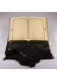 Resim Şal + Seccade + Tesbih + Kuran Hediye Seti (Orta Boy. Siyah) N11.2674 