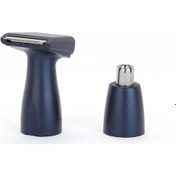 Resim Polosmart PSC24 Pilli Burun Kulak Kaş Favori Sakal Temizleme Erkek Bakım Seti Siyah 