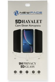 Resim NewFace Samsung Galaxy S20 Fe Hayalet Ekran Koruyucu Gizlilik Filtreli (gmvc 