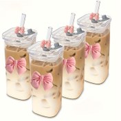 Resim 4 Adet Papyon Desenli Kare Cam Bardak, 12oz/350ml Kapaklı ve Pipetli Taşınabilir İçecek Bardağı, Koleksiyoncular, Ev, Okul & Dış Mekan Kullanımı için İdeal, Mükemmel Noel Hediyesi veya Şükran Günü Seçeneği 