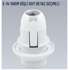 Resim E14 Yarım Dişli Geçmeli Beyaz Duy 