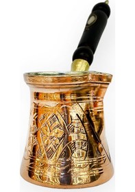 Resim Paşa İşlemeli 2 Kişilik Bakır Cezve 