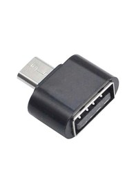 Resim Usb To Micro Usb Ye Dönüştürücü - Klavye Mouse Joystick Telefona Bağlama Standart 