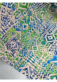 Resim Desenli Bambu Keten Kumaş Açık Yeşil 