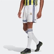 Resim Adidas GD3740 Fb H Erkek Spor Şort 