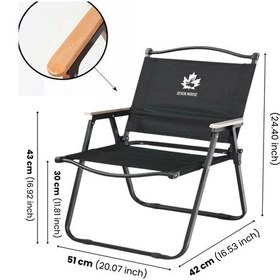 Resim Seven Moose Kompakt Kamp Sandalyesi – Küçük Boy Sandalye Alçak Oturum Katlanır Siyah Plaj Sandalyesi 120 KG 