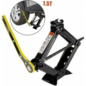 Resim 1.5 Ton Cırcır Kollu Kriko 