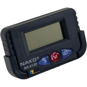 Resim Ozba Ticaret NAKO Quartz Dijital Saat - NA-613D, Kronometreli Araç ve Masa Üstü İçin 
