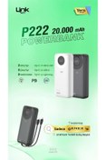 Resim Linktech Link Tech P222 20000 mah 225 