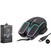 Resim Hadron G350 Bomber 6400 DPI RGB Ledli 1.50 M USB Kablolu Oyuncu Mouse - Siyah 