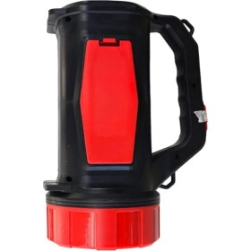 Resim Magicool Greyder GD-425 5 Watt Solar Şarjlı Projektör Spot Fener 