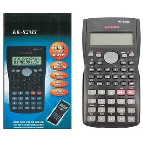 Resim Linea Kk-82Ms Bilimsel Fonksiyonlu Hesap Makinesi 