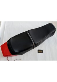 Resim Trend Motor Sele Koltuk Kuyruk Dahil Komple - Planet 5 Rus Motosiklet Oem 