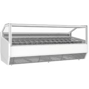 Resim Uğur UDR 30 SIRIUS Dondurma Soğutucu 