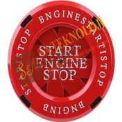 Resim Start Stop Düğme Üzeri Aksesuar Yuvarlak Ssy-Kırmızı 