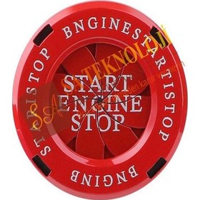 Resim Start Stop Düğme Üzeri Aksesuar Yuvarlak Ssy-Kırmızı 