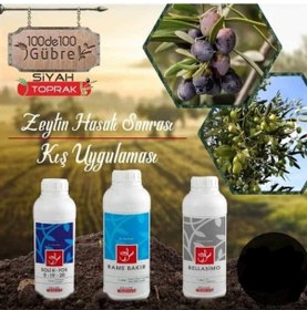 Resim Zeytin Ağacı Hasat Sonrası Kış Uygulaması Gübre Seti 