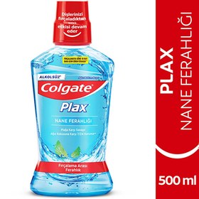 Resim Colgate Plax Nane Ferahlığı Ağız Bakım Suyu 500 ml 