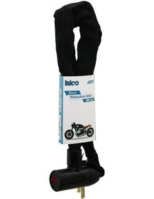 Resim Zincirli Anahtarlı Motor - Bisiklet Kilit Bez Kılıflı Aç-kapa Kilit Kapak 100cm 5570 Çok Renkli 