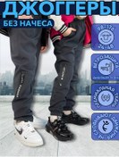 Resim Sandli Yün Hiçbird-joğger Patik 214086166 Gri 