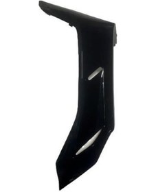 Resim Honda Pcx 2018-2020 Marşbiyel Siyah Sağ 