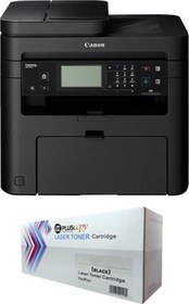 Resim I-Sensys MF237W Ethernet + Wi-Fi + Tarayıcı + Fotokopi + Faks TAM DOLU PLUSCOPY TONERLİ 