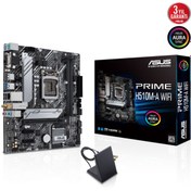 Resim EvimShopping Asus Prıme H510m-a Wıfı Ddr4 M2 Pcıe Nvme Hdmı Dp Pcıe 16x V4.0 1200p Matx 