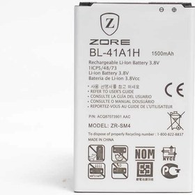 Resim LG L Fino Zore A Kalite Uyumlu Batarya 