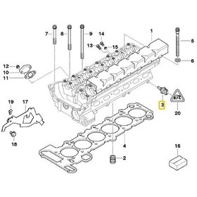 Resim Bmw Uyumlu Swag Hararet Müşürü Oem No 13621433076 