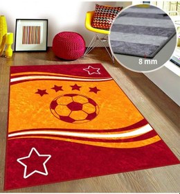 Resim Sarı Kırmızı Çocuk Odası Halısı Sarı 