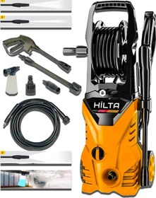 Resim AboutThePerfect 180/200 Bar Bakır Sargılı Su Soğutmalı Basınçlı Yıkama Makinesi 