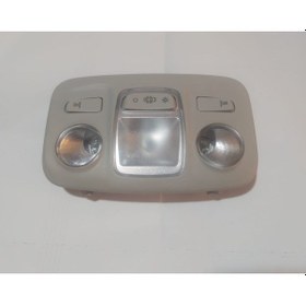 Resim Tavan Lambası Led'li Gri P308-c4 